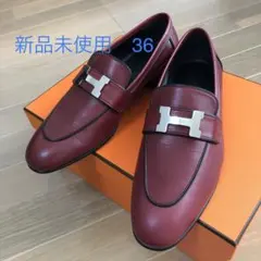 未使用級✨HERMES エルメス モカシン パリ ローファー サイズ36 1/2 エルメス モカシン アワー Hour レディースサイズ36 1/2 HERMES