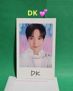 SEVENTEEN♥️ドギョム・DK