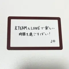 &TEAM JO 会場限定　メッセージカード