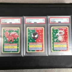 2026年最新】ポケモンカードトップサンサンダースの人気アイテム