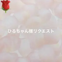 Lake Alster 花柄バスタオル シェニール織　レイクアルスター 楽天市場】レイクアルスター バスタオルの通販