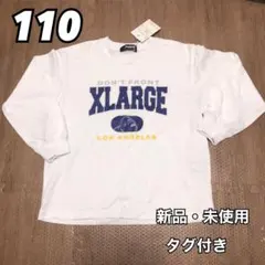 XLARGE KIDS ベビー キッズ 子供服 ロゴ長袖 Tシャツ 白 110