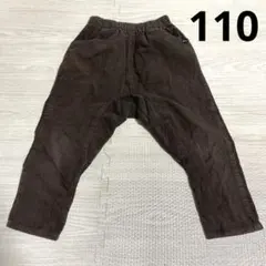 Item thumbnail for item 7718005e-4b8b-4904-a735-eb63e164df53