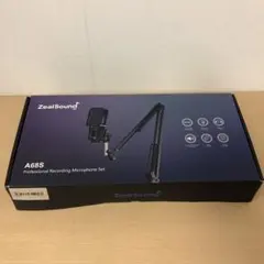 ほぼ未使用品 ZealSound USB コンデンサーマイク A68S