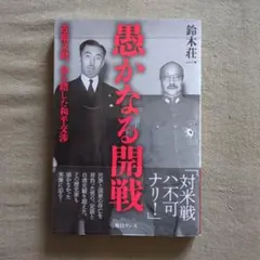 Item thumbnail for item 64e246cc-8f0b-4244-9e46-1b9997f97560