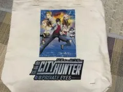 非売品】実写版シティハンター エキストラ参加記念品 サコッシュ