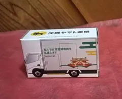 2026年最新】首里城ミニカーの人気アイテム - メルカリ