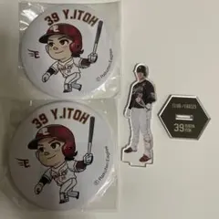 楽天イーグルス伊藤裕季也グッズセット