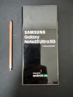 2026年最新】Galaxy Note20 Ultra 5G ミスティックブロンズ 256gbの