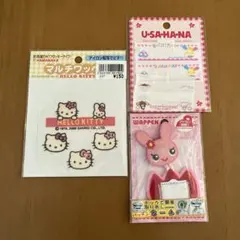 Item thumbnail for item 4969bf2c-d9ee-41d2-a45a-d0acdbdc137b