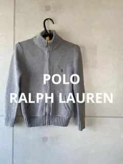 1726. ポロラルフローレン／フルジップ ニット カーディガン 120cm