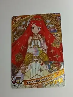 Item thumbnail for item 8c94844d-331b-4826-a13c-c7d75705ad08