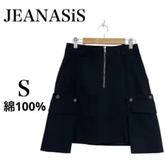 【ジーナシス】 ミニスカート 台形 フレア ブラック ジップアップ