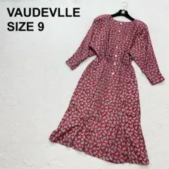 【美品】ボードビル ペイズリーワンピース レトロ ヴィンテージ 日本製（375）