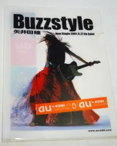 Item thumbnail for item ac7d9594-a270-4a68-9900-be7196f85669