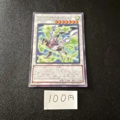 レイア@断捨離様 リクエスト 3点 まとめ商品