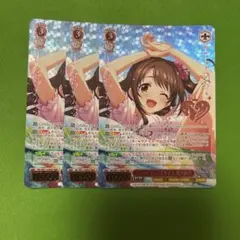 Happy Valentine Day 有馬かな rr 4枚セット 推しの子 - メルカリ