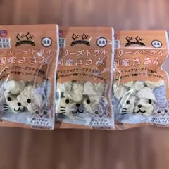 동결건조 일본식 치킨텐더 40g 3봉세트