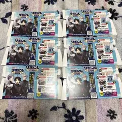 Item thumbnail for item 7bf71092-ba92-48a2-925f-ac300b5dcd7c