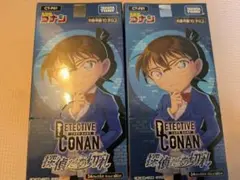 新品未開封　テープ付　名探偵コナン トレーディングカード CT-P01　2box