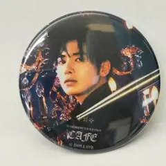 TXT カフェ Starkissed 缶バッジ テヒョン