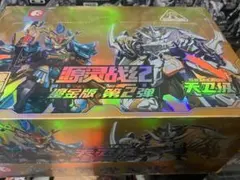 ウルトラマン ブロック 布魯可 奧特名鑑2025 名鑑版 ボックス 全6個