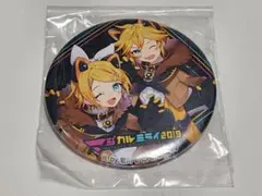 初音ミク マジカルミライ2019 缶バッジ 鏡音リン レン
