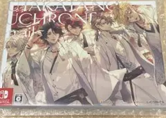 2026年最新】泡沫のユークロニア switch 限定の人気アイテム - メルカリ