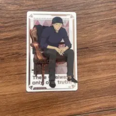 名探偵コナン 赤井秀一 カード
