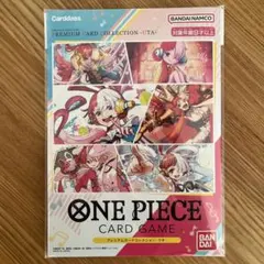 ONE PIECE CARD GAME プレミアムカードコレクション