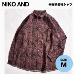 NIKO AND ニコアンド　総柄　幾何学柄　長袖　シャツ＜M＞トップス
