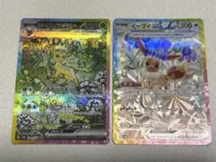 2026年最新】ポケカ sar テラスタルフェスの人気アイテム - メルカリ