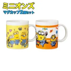 Item thumbnail for item 2c501190-dcb3-43cc-b2f3-5bea370f5bd9