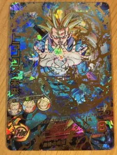 スーパードラゴンボールヒーローズ HG9-36 トランクス未来 UR