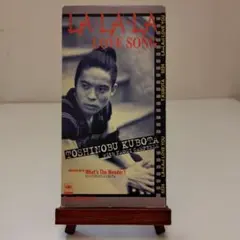 久保田利伸 / LA・LA・LA LOVE SONG (シングルCD)