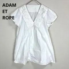 ADAM ET ROPE フリルカラー 半袖ブラウス 白 日本製　フェミニンのサムネイル