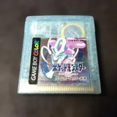 ★GBC★ポケットモンスタークリスタルバージョン