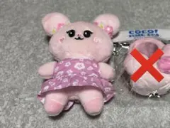 NiziU ミイヒ　ぴょんぴょん　グッズ