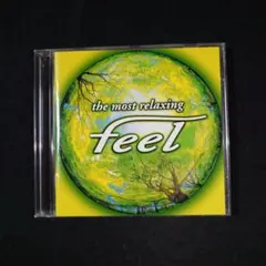 『ザ・モスト・リラクシング フィール』オムニバス/イージーリスニング