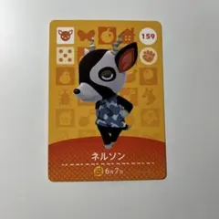 のこっち様 リクエスト 2点 まとめ商品