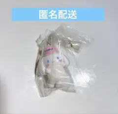 サンリオキャラクターズ ミニチュアチャーム ライブキャラクター シナモン