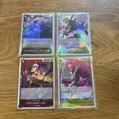 ワンピース　ワンピースカードゲーム　R4枚セット