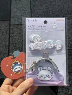 ちいかわ プチパース付きフレークシール モモンガ りんごカード ちいぽけ