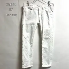 YANUK ヤヌーク ホワイトデニム 27 Mサイズ　シンプル　ズボン　パンツのサムネイル