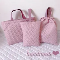 入園入学3点セット♡レッスンバッグ.体操服袋.上靴袋ハートキルト(くすみピンク)