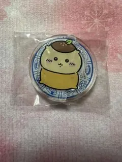 くりまんじゅう アクリルスタンド アクスタ ちいかわ寿司 ちいかわくじ