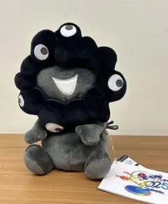 【新品】EXPO2025 黒ミャクミャク ブラック お手玉風ぬいぐるみ Ｓ