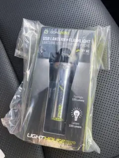 【レア未開封】 GOALZEROLIGHTHOUSEmicroUSBランタンのサムネイル