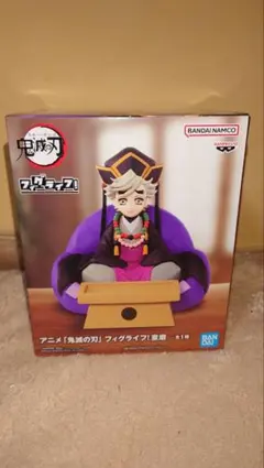 鬼滅の刃 フィグライフ! 童磨