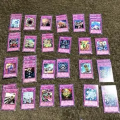 遊戯王カード　遊戯王　遊戯王カードまとめ売り